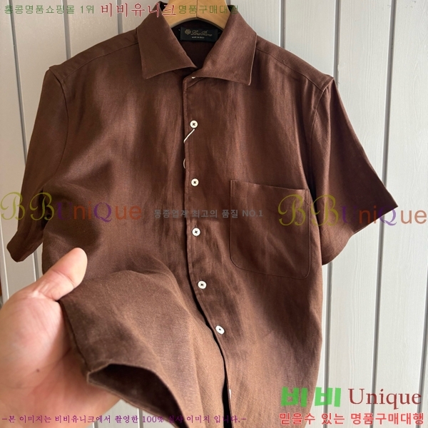 ���� �η�**�� ���� ���� LP827695-2