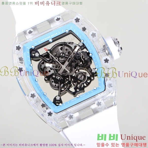 ������� �ð� RM055-321