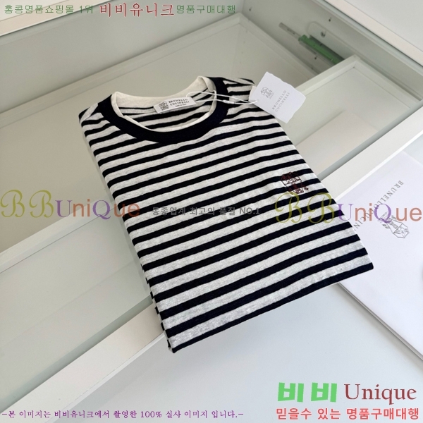 ���� ���ڷ� ��ġ�ڸ� ���� Ƽ���� BC631570-1