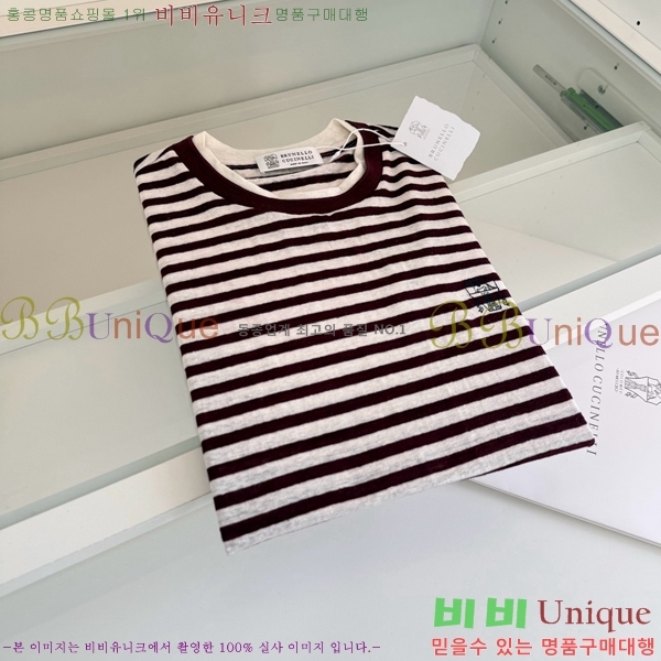 ���� ���ڷ� ��ġ�ڸ� ���� Ƽ���� BC631570-3