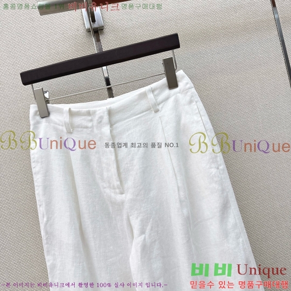 ���� ���ڷ� ��ġ�ڸ� ���� B45647C88-3