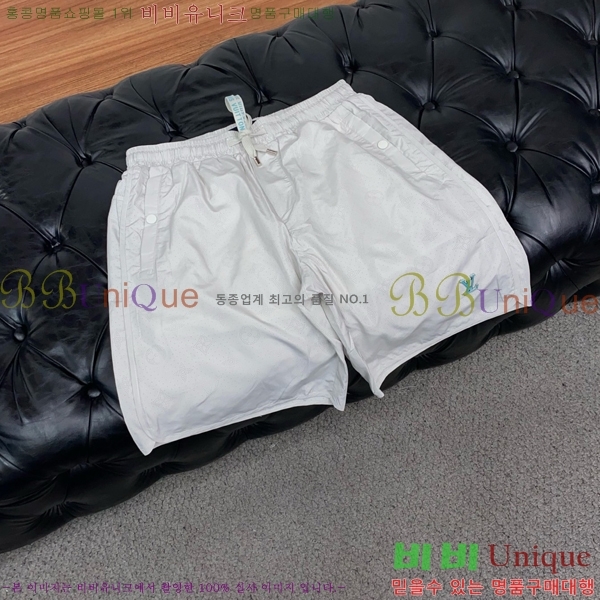 ���� ���̺��� �ݹ��� LV256387-2