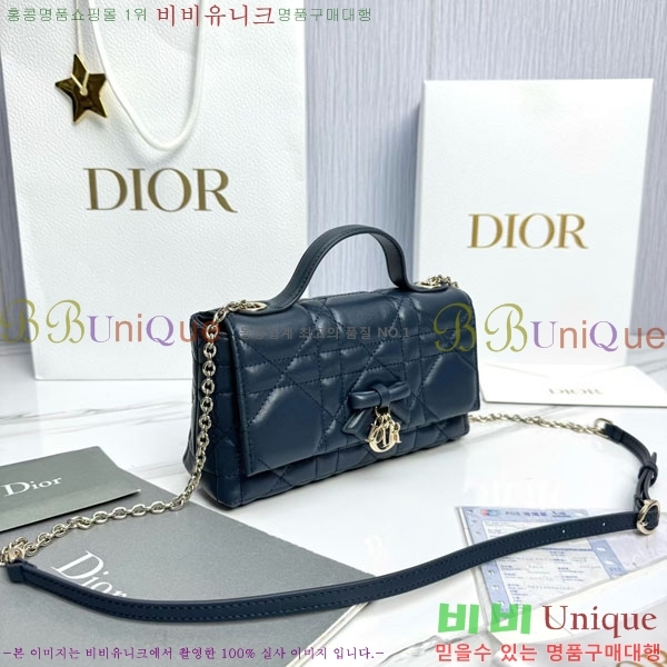 #��* ���� �ٴ� ��� ž �ڵ� �� �̴� S0987-1002
