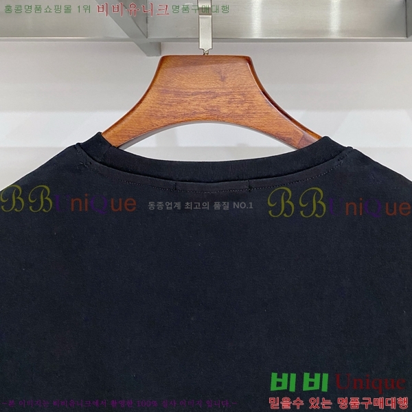 ���� ������ü ���� Ƽ���� VR86971-8