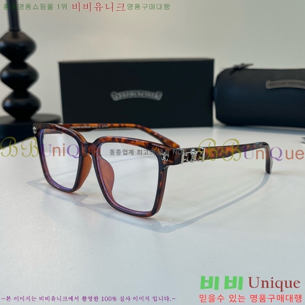 ũ������ �Ȱ� C9274363