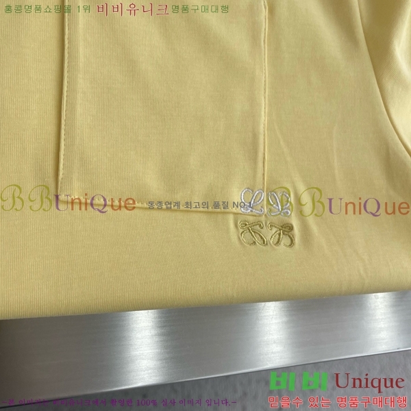 ���� �ο��� ���� Ƽ���� LW265490-1