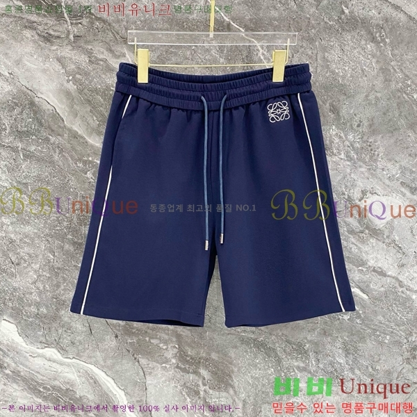 ���� �ο��� ��Ʈ LW124387-1