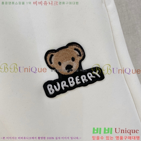 ���� ������ �ݹ��� BU318521