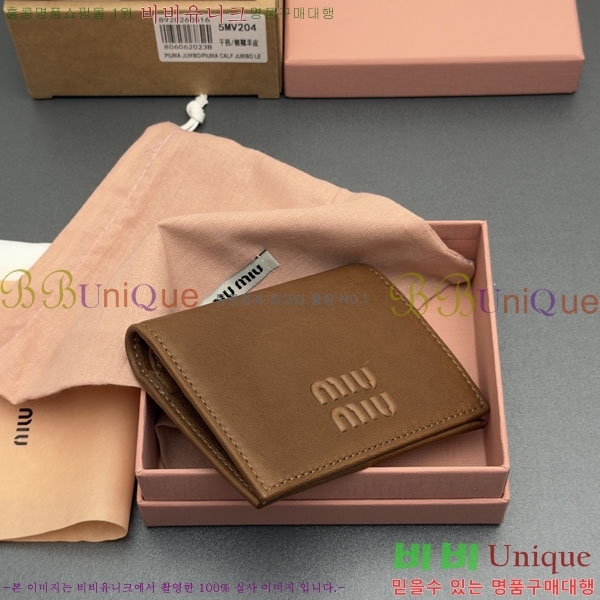 #�̿�̿� ������ 5MV204-102