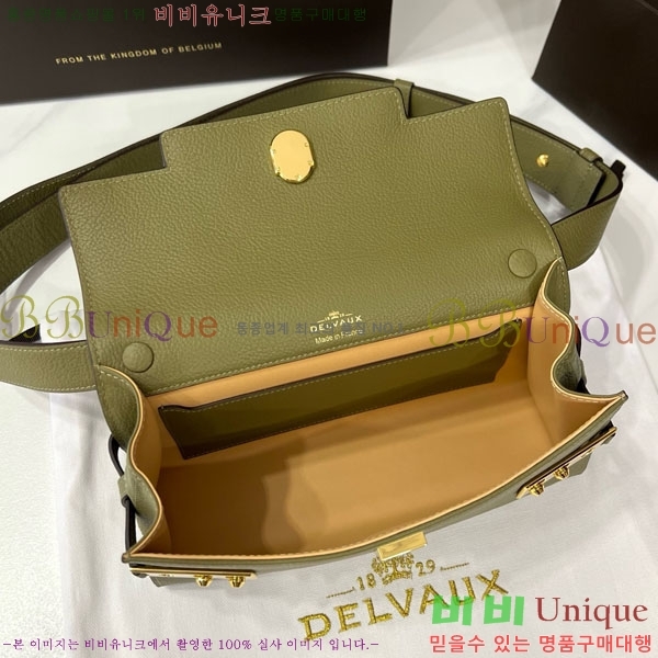 #��* ����Ʈ ��Ƽ ���� ���� ũ�ν� �� DL7314515-6