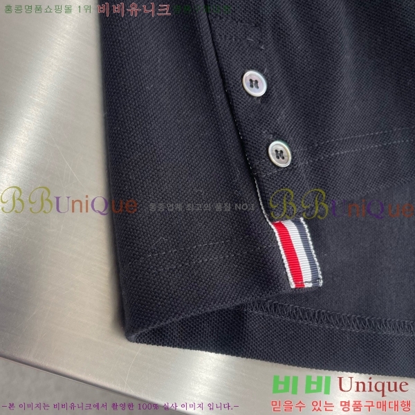 ���� ����� ���� Ƽ���� TB971380-1