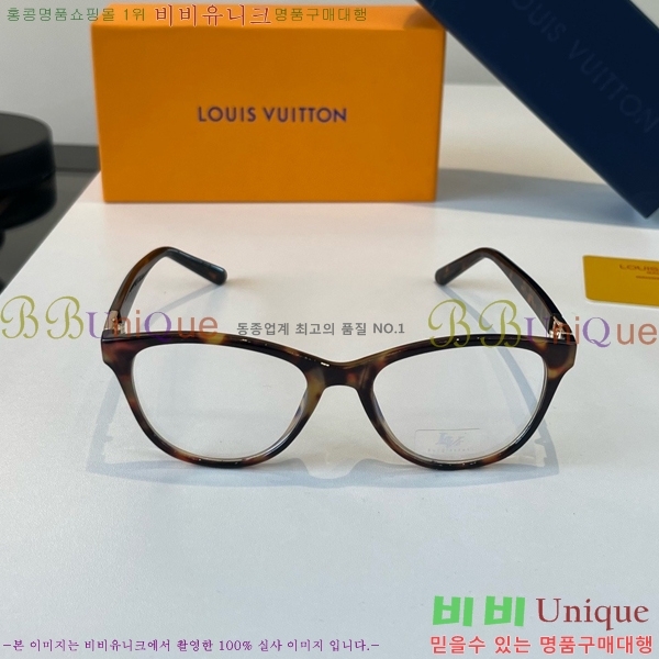 ���̺��� �Ȱ� LV7984698