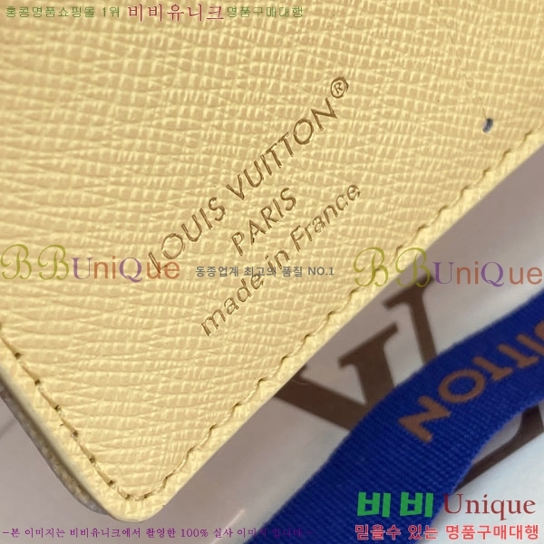 #����*�� LV �� ���� ���� M29058-101