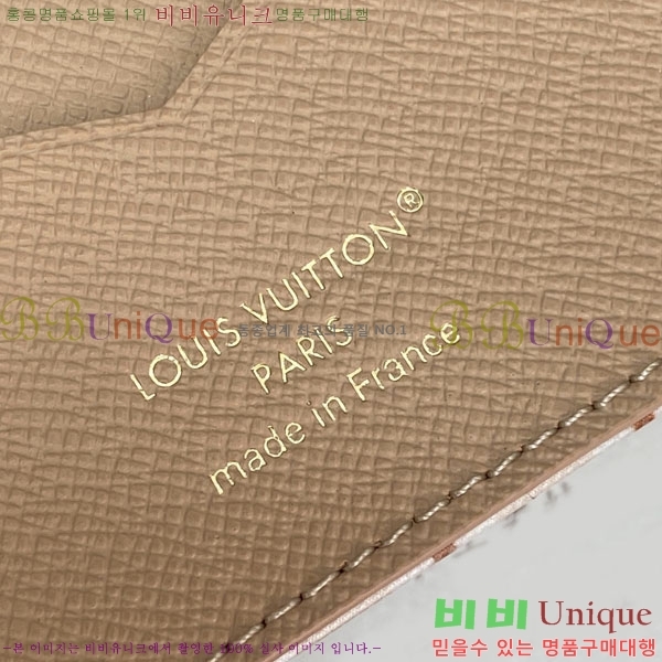 #����*�� �н���Ʈ Ŀ�� M29034-102
