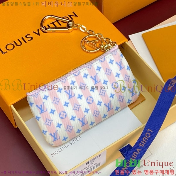 #����*�� Ű �Ŀ�ġ M29023-103