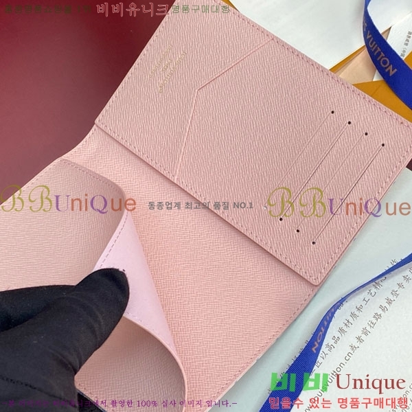 #����*�� �н���Ʈ Ŀ�� M29034-103