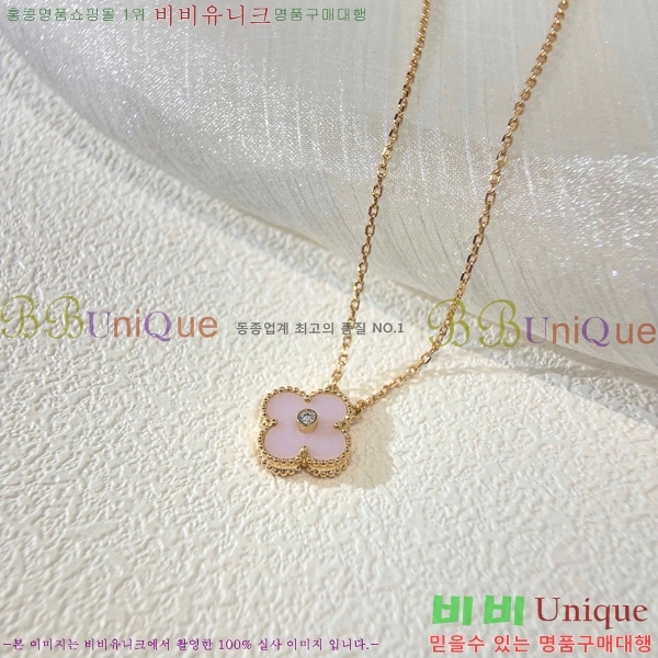 ���� ��Ŭ���� �� ���� ����� VA7269470-22