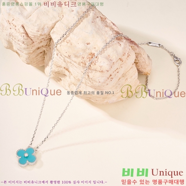 ���� ��Ŭ���� �� ���� ����� VA7269470-24