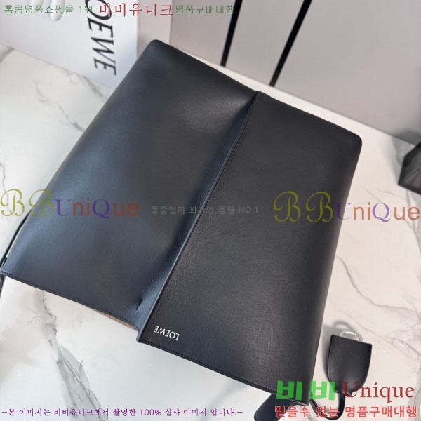 #��*�� ���ٿ� ��Ŷ�� 062674-101
