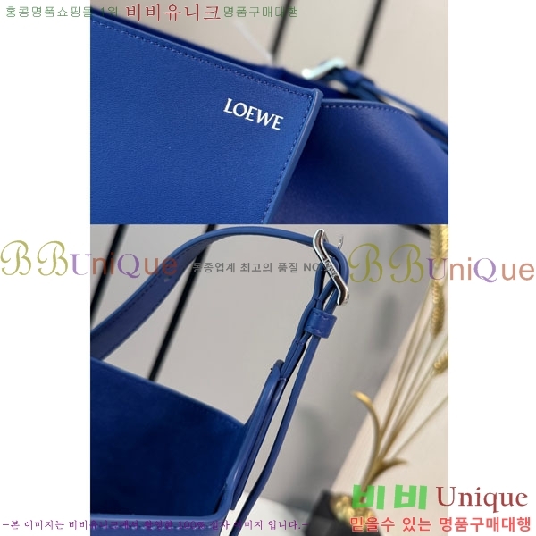 #��*�� ���ٿ� ��Ŷ�� �̵�� 652604-102