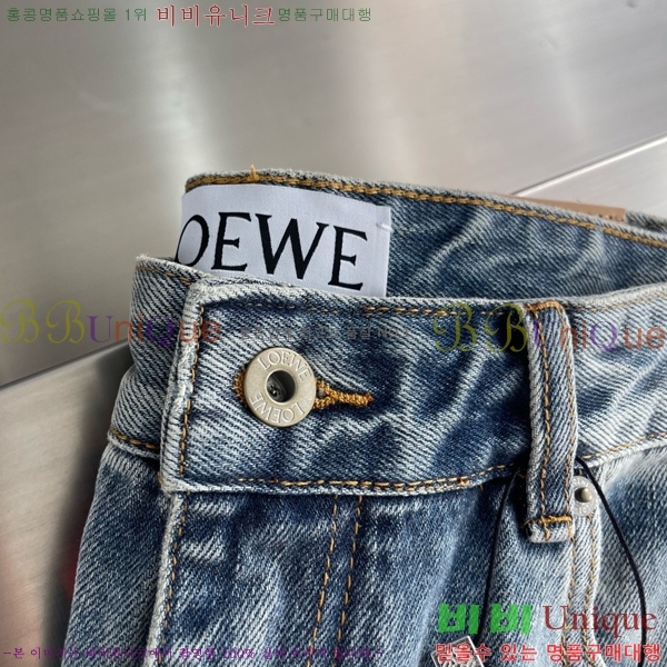 ���� �ο��� û���� LW265374