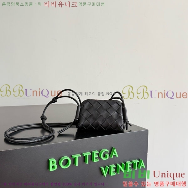 #���װ�����Ÿ ĵ�� �ܼ�Ʈ ���� Ŭ��ġ �� 855179-2