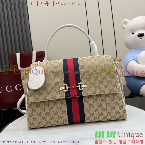 #��* ���Ķ��� ���� ž �ڵ� �� 875019-561