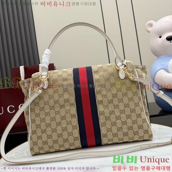 #��* ���Ķ��� ���� ž �ڵ� �� 875019-561