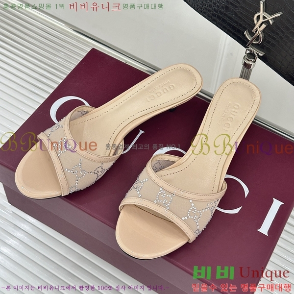 ���� ��* ���� 31G785857-3