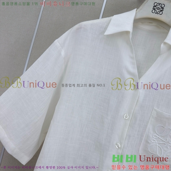���� �ο��� ��Ʈ LOE2434502-18
