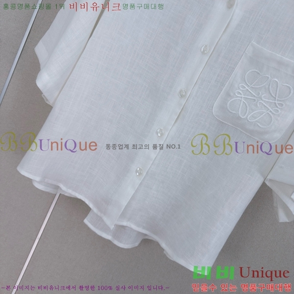 ���� �ο��� ��Ʈ LOE2434502-18