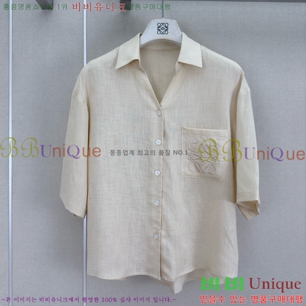 ���� �ο��� ��Ʈ LOE2434502-17