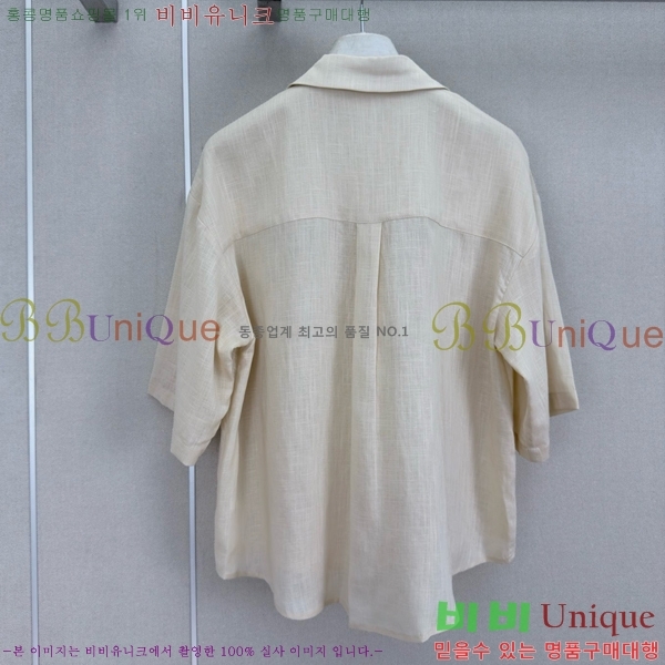 ���� �ο��� ��Ʈ LOE2434502-17