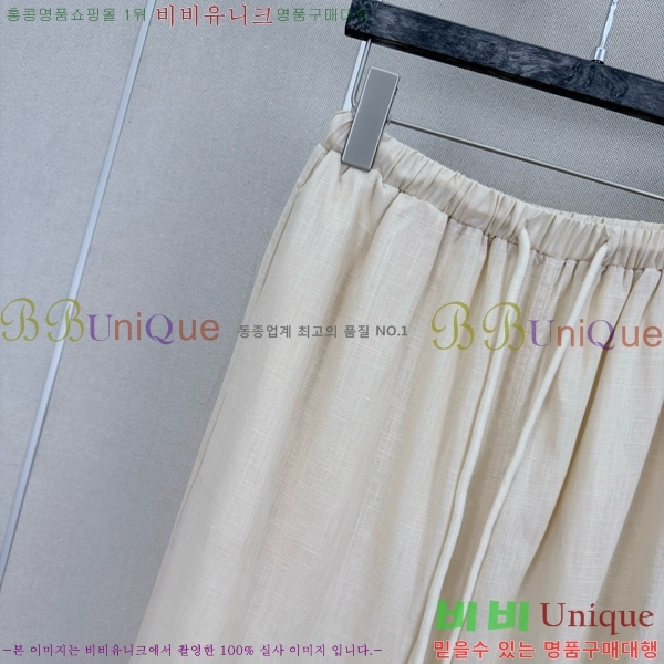 ���� �ο��� ��Ʈ LOE2434502-17