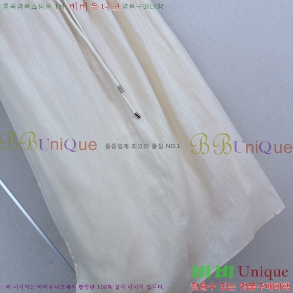 ���� �ο��� ��Ʈ LOE2434502-17