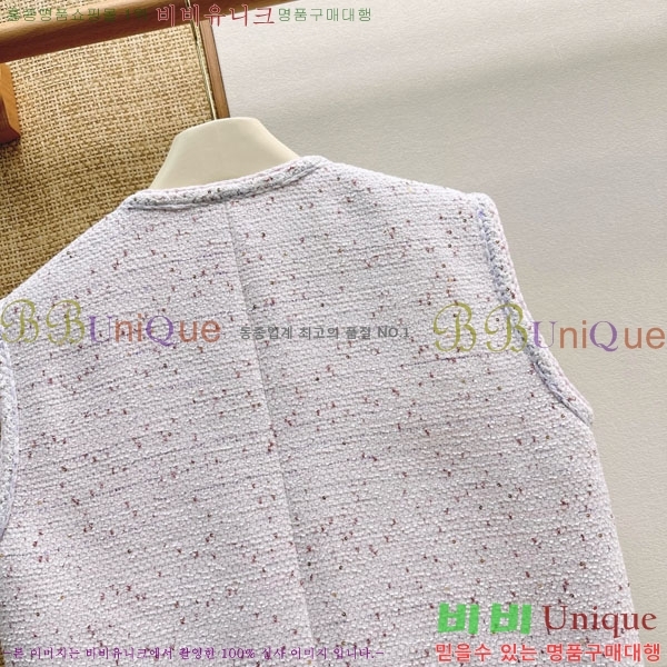���� ��� ��Ŷ ���� DO5334502-4