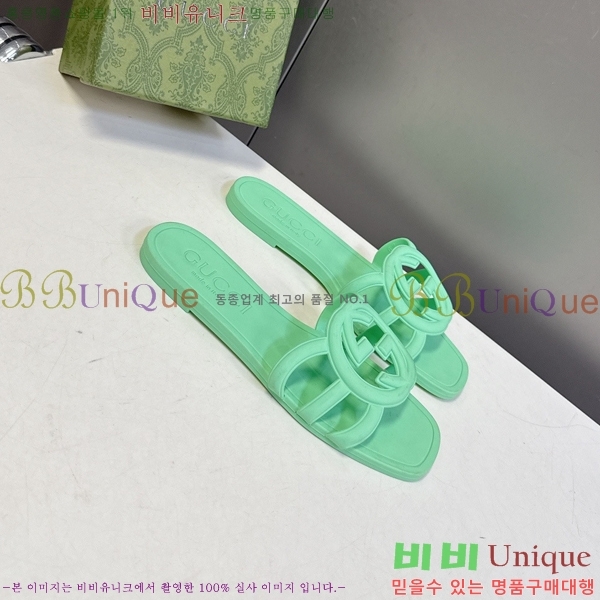 ��* ĳ�־� ���� 16G925060-1
