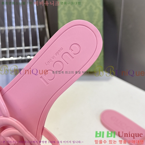 ��* ĳ�־� ���� 16G925060-7