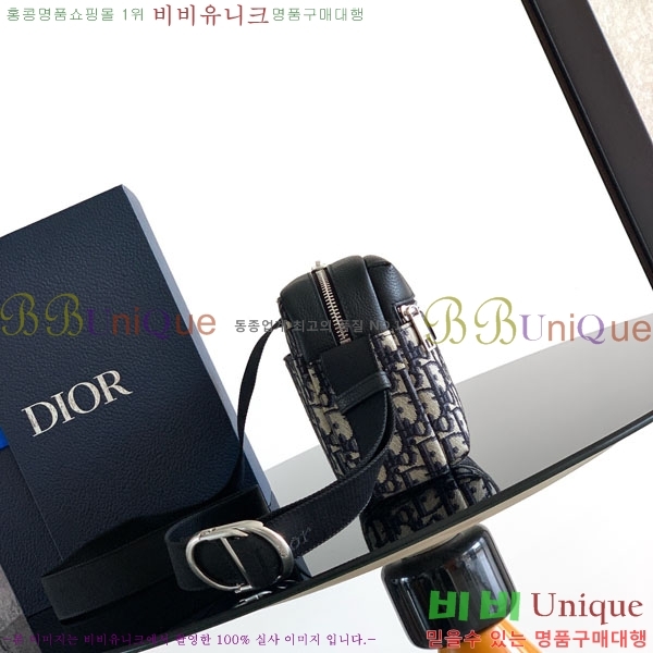 #��* ���̴� ���� ��Ʈ���� �޽����� 1DBPO488-20