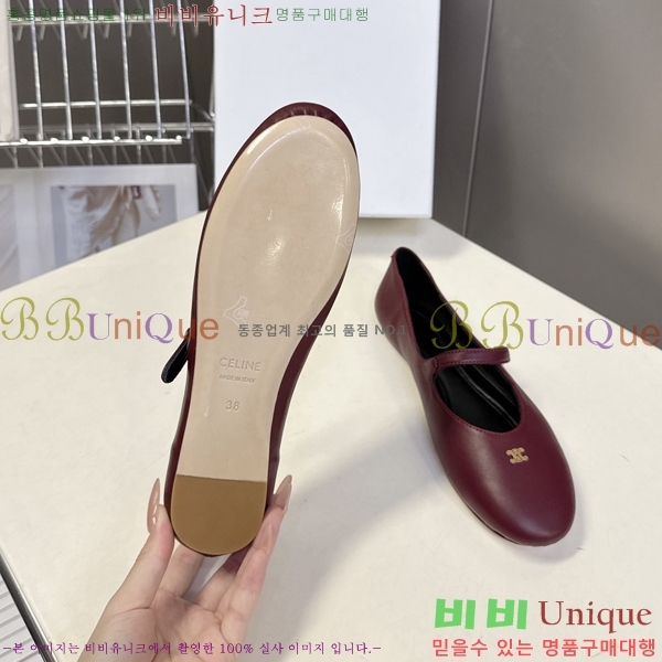 ��*�� �޸����� �÷����� 31CE9465210-4