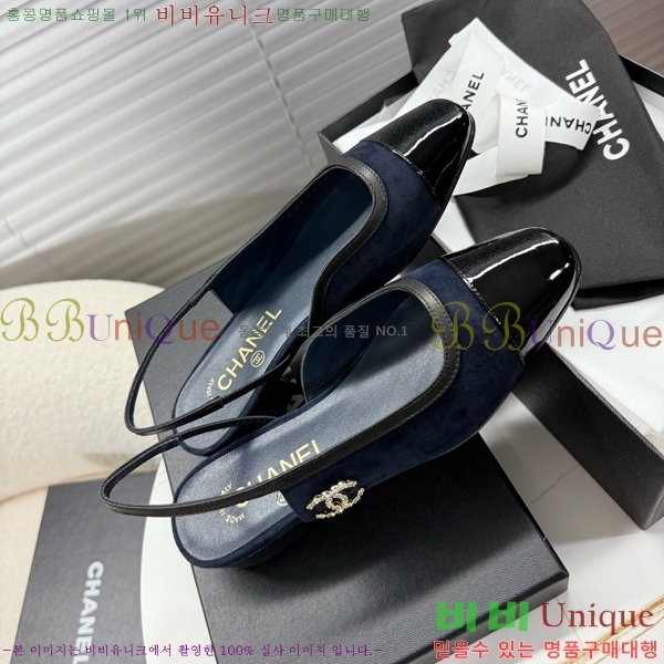 ���� ��* ������ 33HV8652340-2 ��3cm