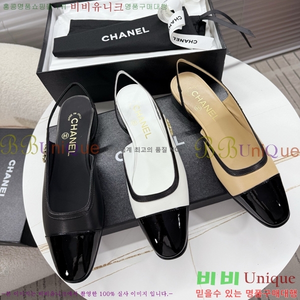 ���� ��* ������ 33HV8652340-6 ��3cm
