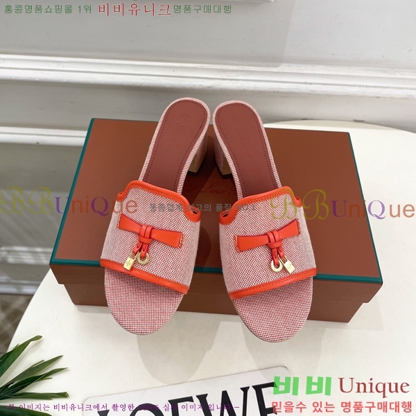 �η�**�� ������ ���� 34LP6599911-2 ��6cm