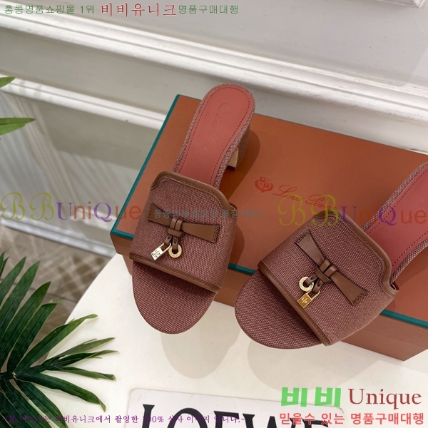 �η�**�� ������ ���� 34LP6599911-9 ��6cm