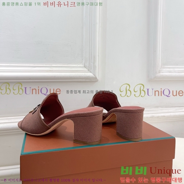 �η�**�� ������ ���� 34LP6599911-9 ��6cm