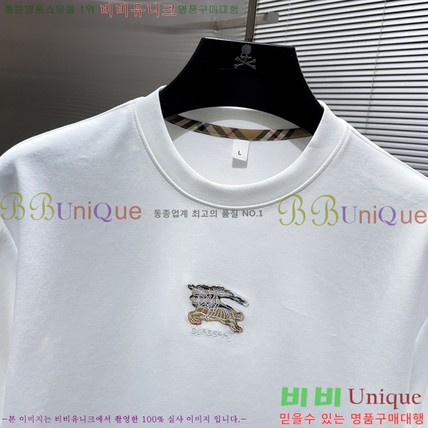 ���� ������ ��Ʈ BU434159
