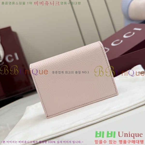 #��* GG ���� ī�� ���̽� ���� ‎841358-105