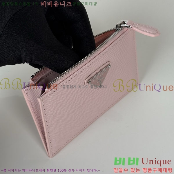 #����* ���ǾƳ� ���� ����/ī������ 1MC086-105