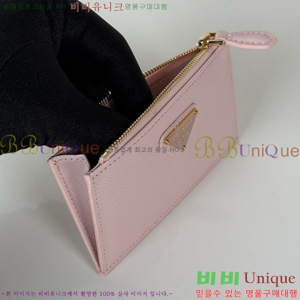 #����* ���ǾƳ� ���� ����/ī������ 1MC086-104
