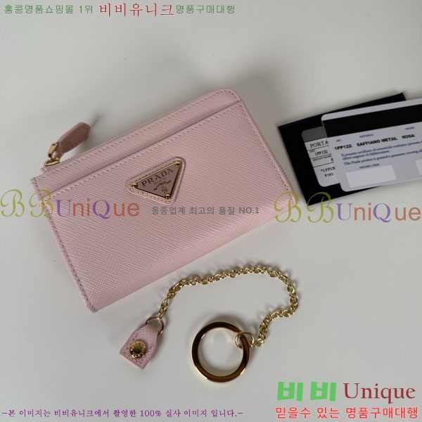 #����* ���ǾƳ� ī�� ���� 1PP122-106